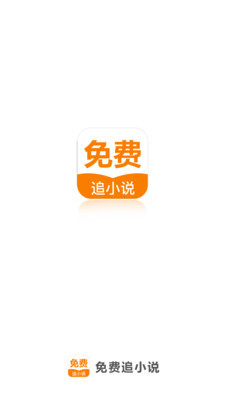 英亚体育手机app